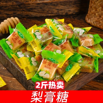正宗梨膏糖传统手工薄荷味