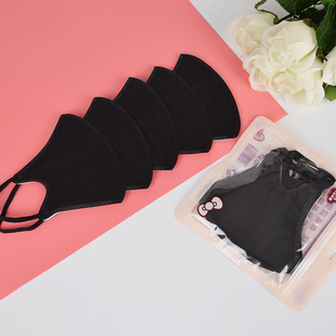 口罩女防尘明星网红同款透气黑色男潮个性韩版立体带阀无纺布口罩