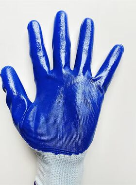 红满天丁晴乳胶浸渍劳保手套