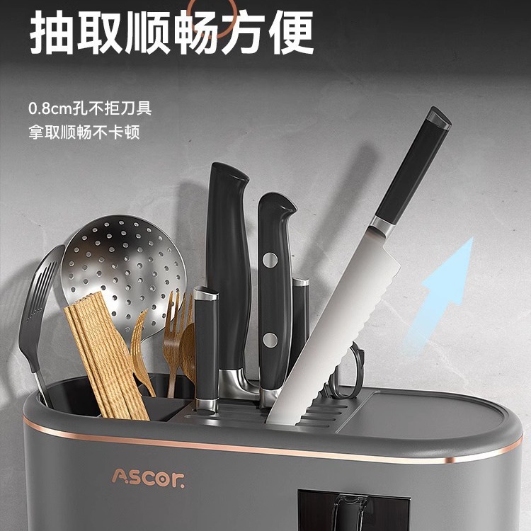 日本进口多功能厨房置物架收纳