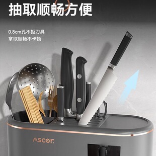 日本多功能厨房置物架用品调料收纳盒架子筷子刀架刀具置放