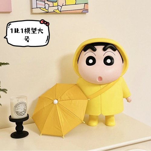 日本蜡笔小新手办1比1模型摆件