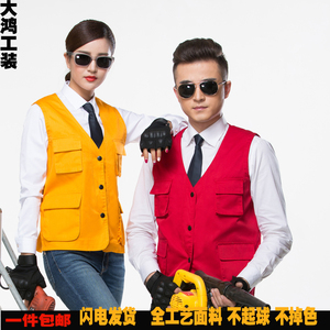 工作服马甲摄影师工程马夹户外登山钓鱼拼色立体兜劳保服建筑马甲