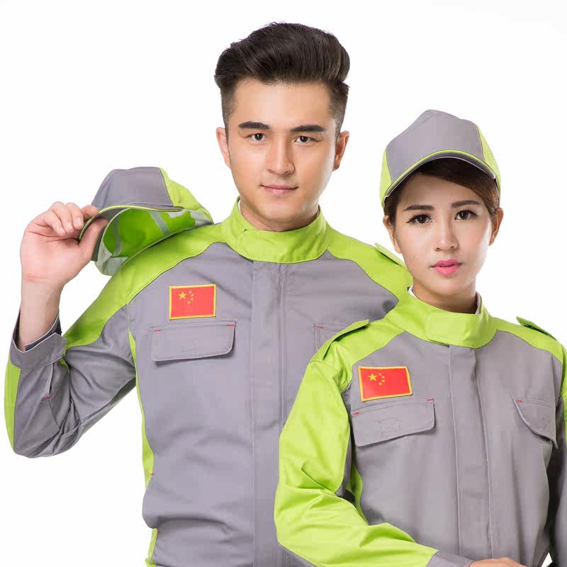 Tenue de travail en coton - Ref 1913240 Image 3