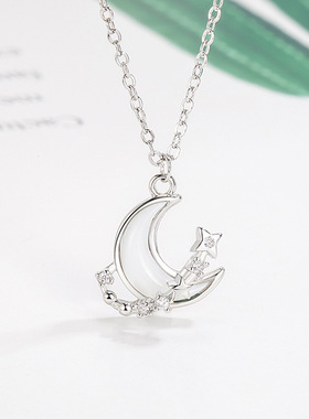 气质星月贝壳小吊坠项链韩版月亮项链女ins轻奢小众设计感锁骨链