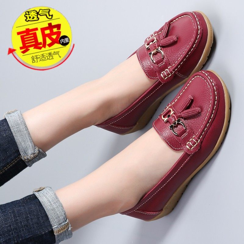 品牌真皮厚底牛筋底40岁妈妈鞋大码宽脚女鞋超软平底中老年豆豆鞋,女鞋,浅口单鞋,淘宝优惠券,粉丝福利购,淘宝优惠卷