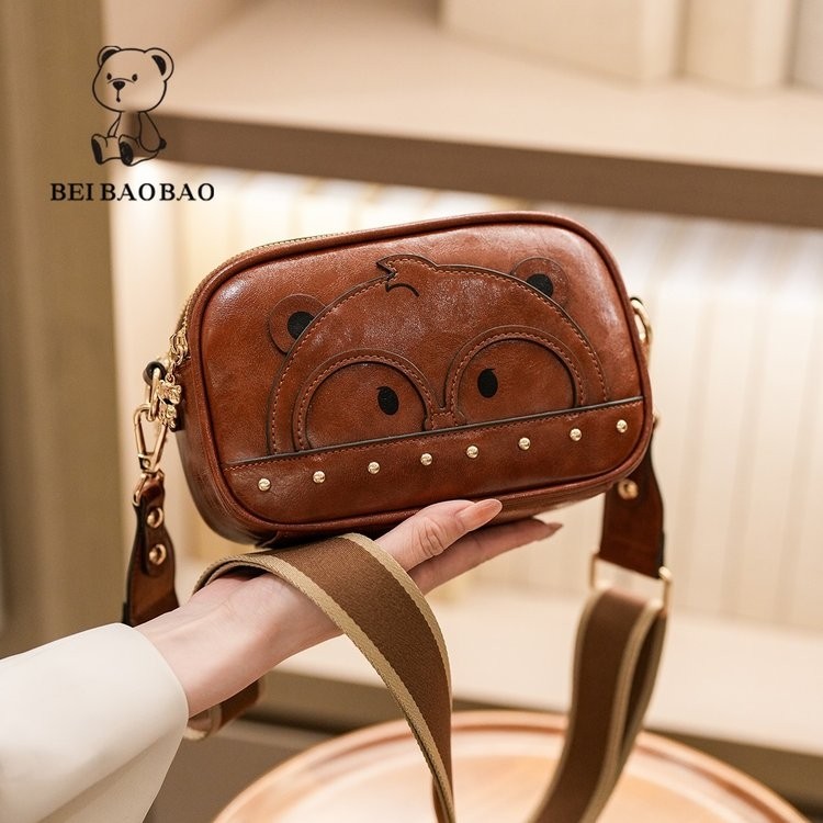 北包包新款小方包女斜挎包复古时尚小众百搭带隔层包包原创单肩包,箱包皮具/热销女包/男包,小方包,淘宝优惠券,粉丝福利购,淘宝优惠卷