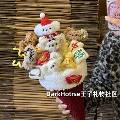 国风创意花束“有钱花”小狗甜筒