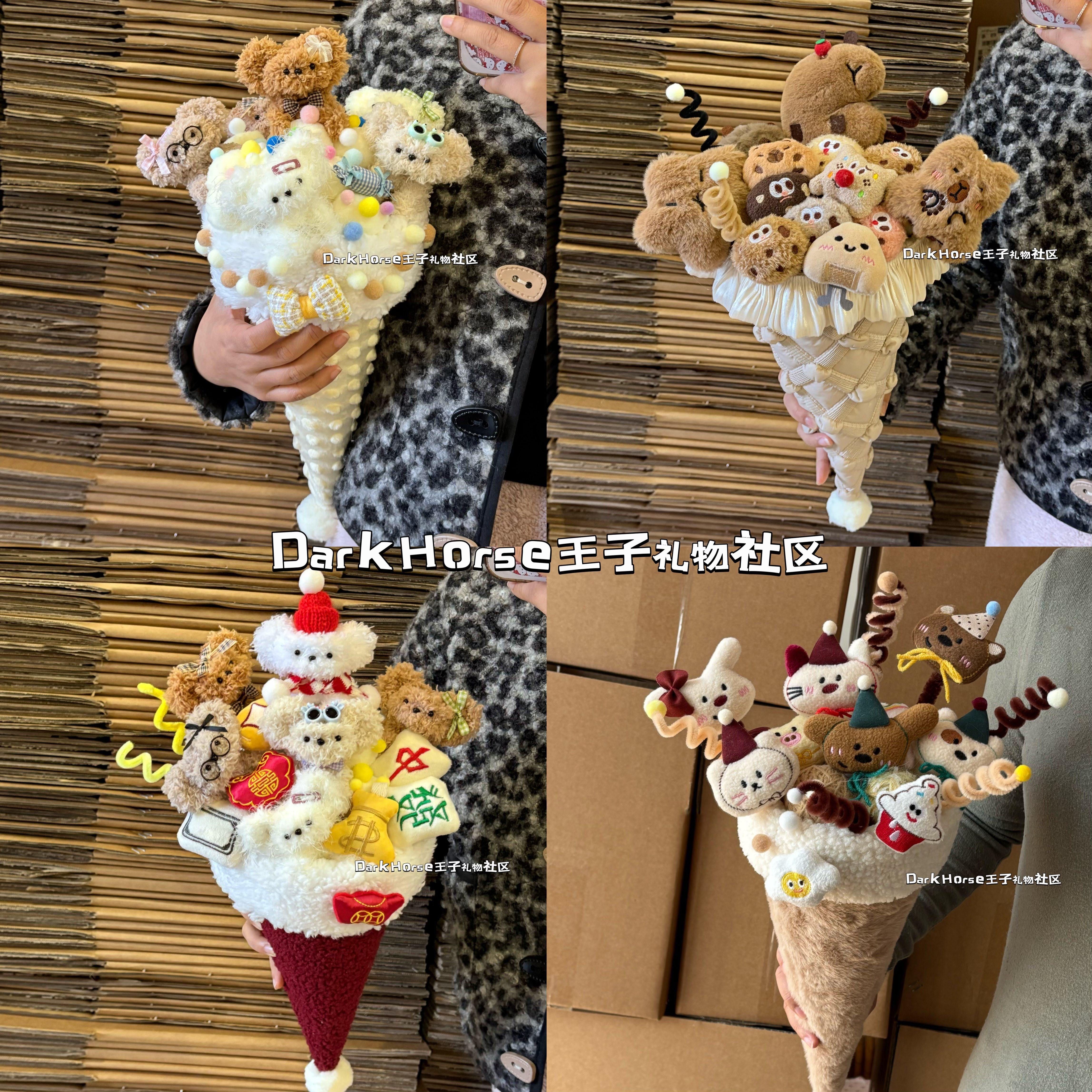 玩偶小狗花束甜筒成品生日礼物品情人节送闺蜜情侣扭扭棒创意七夕