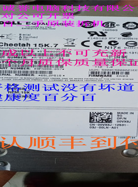 原装一口价 002R3X 00VX8J DELL 600G15K 3.5 SAS P6100 EQ