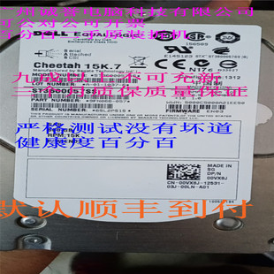 00VX8J DELL P6100 一口价 SAS 002R3X 3.5 原装 600G15K