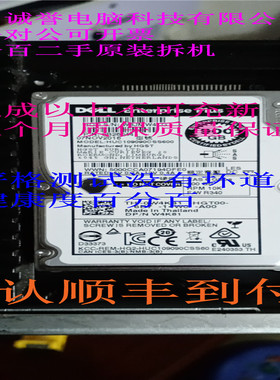 原装一口价 0F4VMK 0FR83F 0W4K81 900GB 10K SAS2.5 PS6100