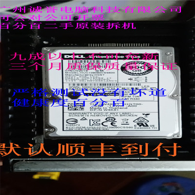 0F4VMK0FR83F0W4K81900GB