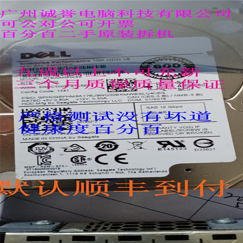 0R95FV0D1F14600G10K