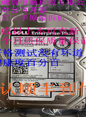 原装一口价 0G8FVT  SC EQ PS DELL 1TB7.2K 2.5SAS 12GB