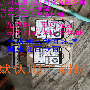 453KG 600G10K SAS2.5 原装 AL14SEB060N 0453KG 12GB R740 一口价