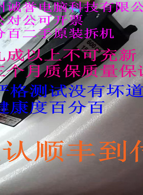 原装一口价 005049675 005049677 VNX5500/5700 600G 15K 3.5 SAS