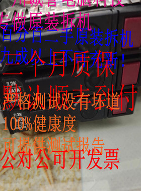 原装一口价 626162-001 625609-B21 656108-001 655710-B21 1TB