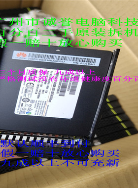原装一口价 02311VHS 02310YDA 480G SATA SSD2.5寸