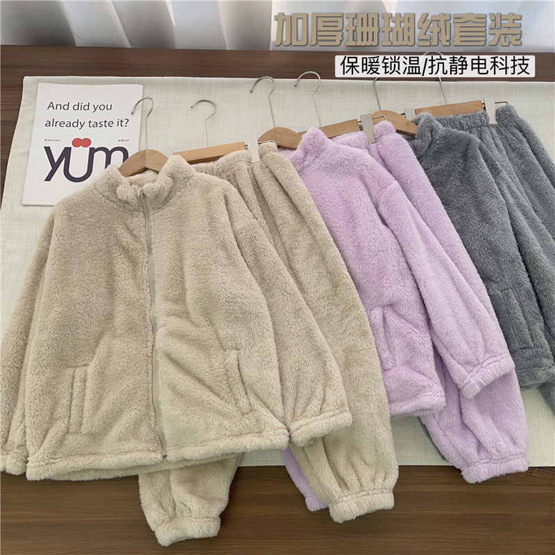 儿童秋冬款珊瑚绒家居服套装