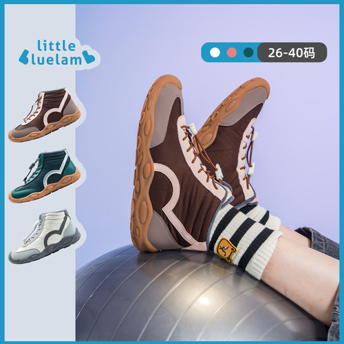 小蓝羊25新款德训儿童户外靴