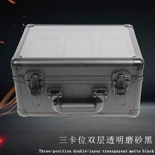 现货卡箱卡牌卡砖收纳盒PSA BGS评级卡砖收藏箱箱铝合金工具箱