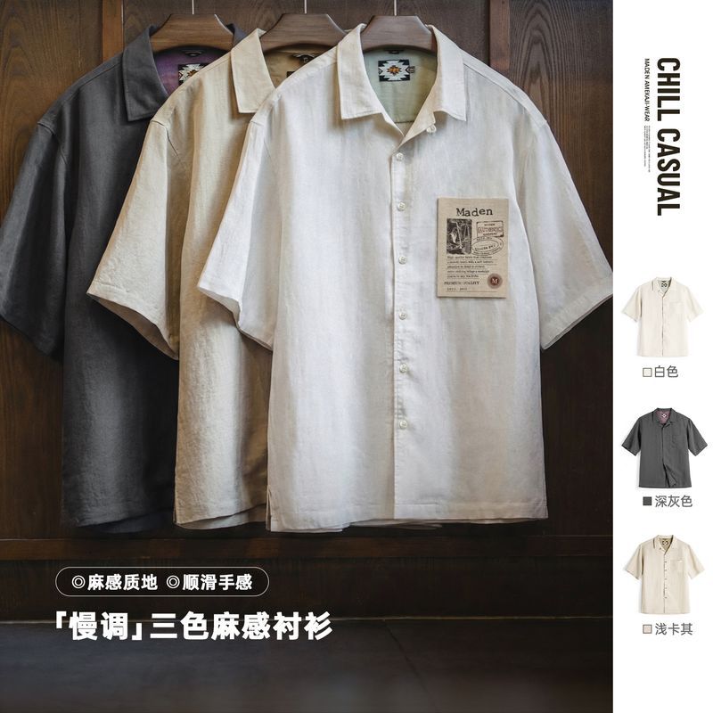 马登工装莱赛尔老钱风短袖衬衫男