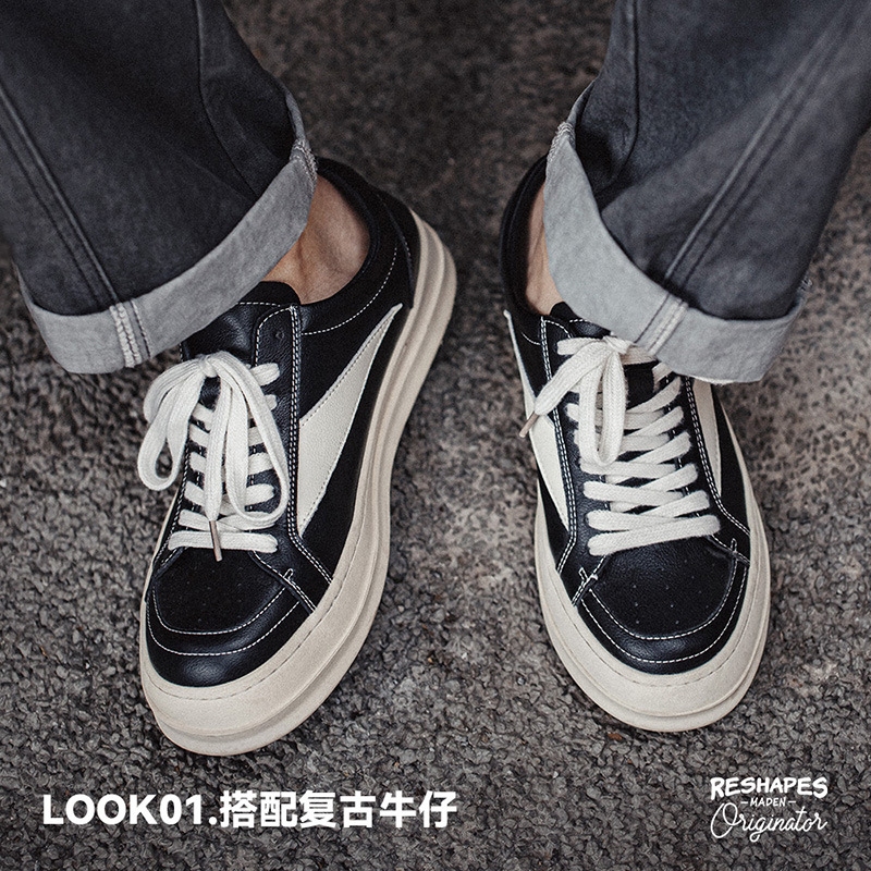 马登工装男鞋春季VIBE风板鞋小众设计厚底圆头皮鞋复古拼接休闲鞋