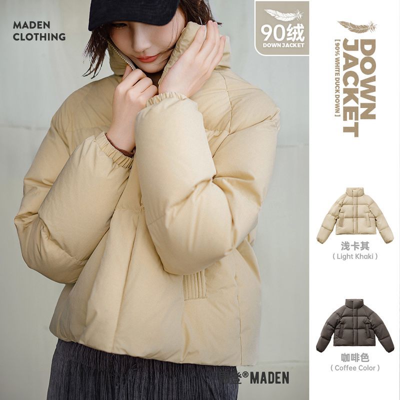 马登女装90白鸭绒羽绒服保暖外套