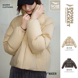 马登女装90白鸭绒羽绒服立领廓形加厚保暖面包服外套短款冬季衣服