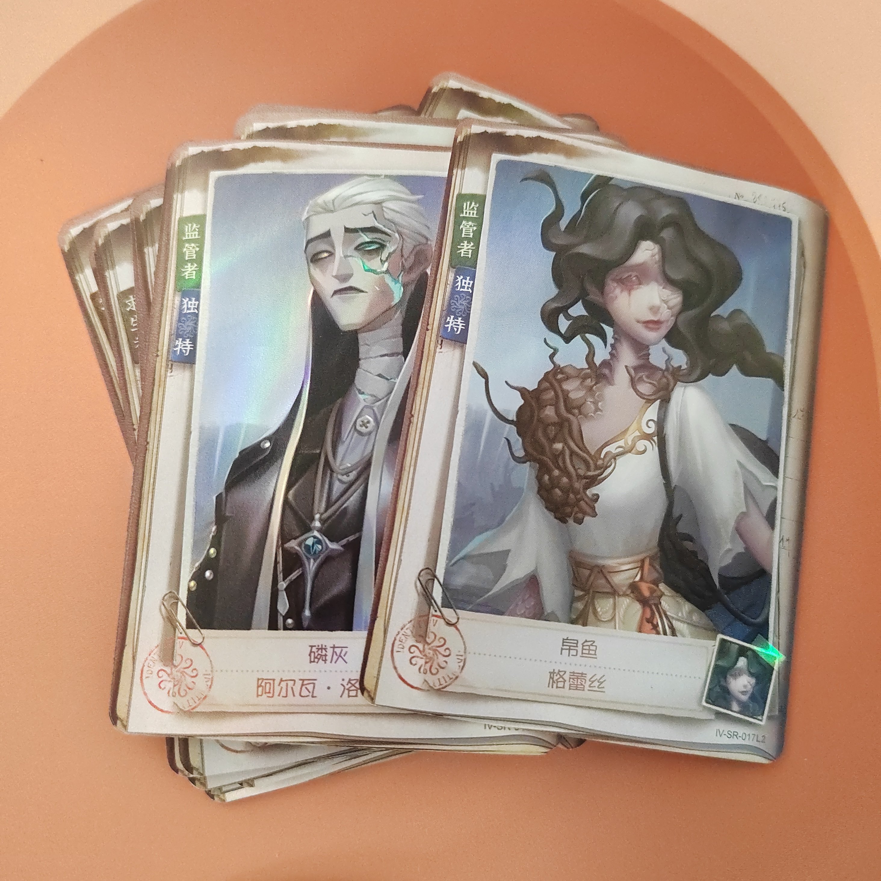 卡游正版第五人格隐秘线索SR卡渔女雕刻家班恩隐士求生者监管者