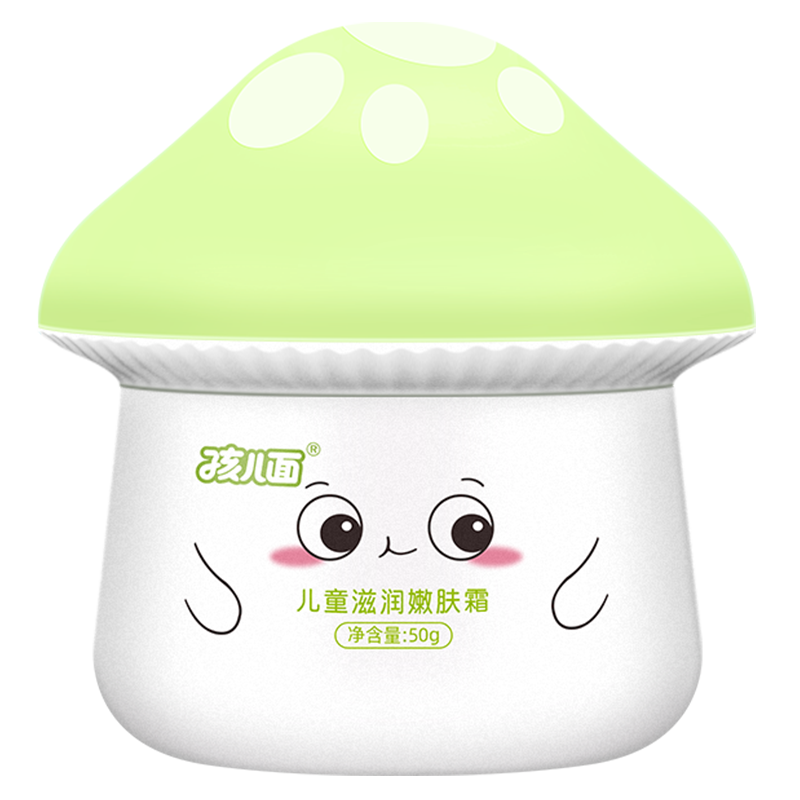 孩儿面儿童滋润嫩肤霜50g