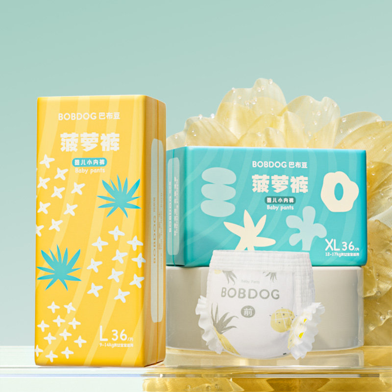 巴布豆婴儿菠萝拉拉裤小内裤