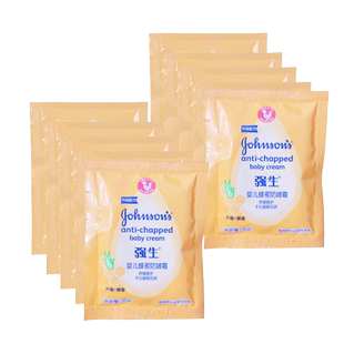 强生婴儿蜂蜜面部倍润霜霜25g袋装 *10包 宝宝秋冬滋润远离红脸蛋