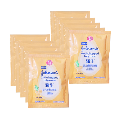 蜂蜜防皴霜25g袋装秋冬季滋润