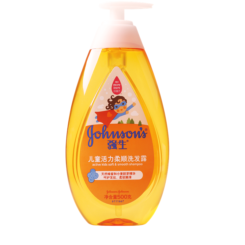 强生儿童活力柔顺洗发露500g