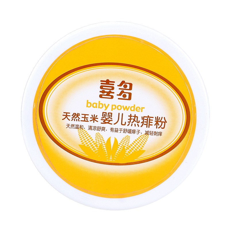 喜多婴儿爽身粉吸汗不含滑石粉