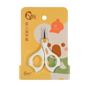 婴儿指甲剪刀 婴儿剪指甲剪子新生儿专用指甲剪刀 喜多 指甲剪