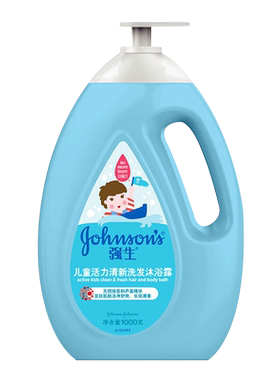 强生儿童活力清新洗发沐浴露1L