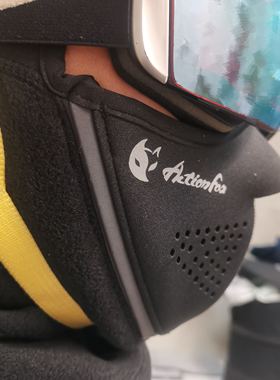 ACTION FOX 磁铁护脸防风保暖透气头套面罩单板双板滑雪防寒抓绒