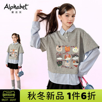 女童卡通印花卫衣宽松套头衫