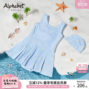 带帽 洋气新款 夏女童条纹泳衣套装 中大儿童公主裙女孩连体游泳装