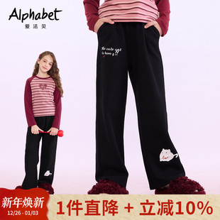 女童休闲裤 爱法贝25秋新款 儿童洋气时髦休闲运动长裤 甜心猫咪