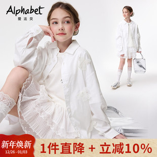 儿童装 25春夏新款 中长款 衬衫 衬衣外套洋气潮 女童长袖