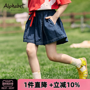 休閑褲 2025夏季 子薄洋氣時髦 寬松中大童裝 裙褲 新款 女童牛仔短褲