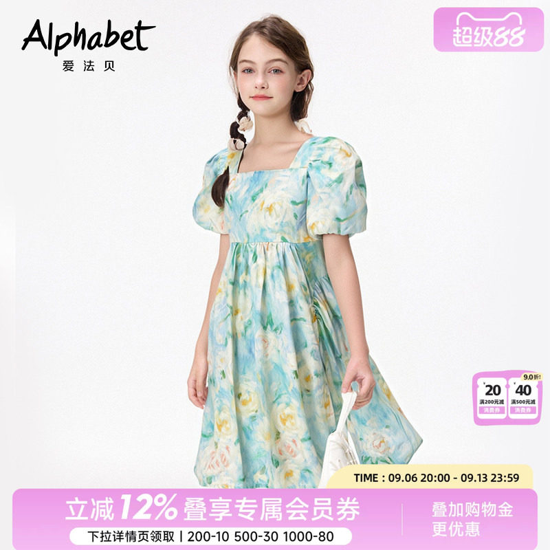2025夏季新款女童连衣裙图片