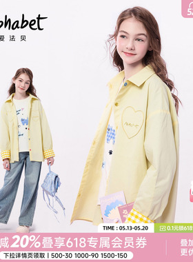 【商场同款】春新款女童黄色格子拼接衬衫小女孩翻领宽松衬衣外套
