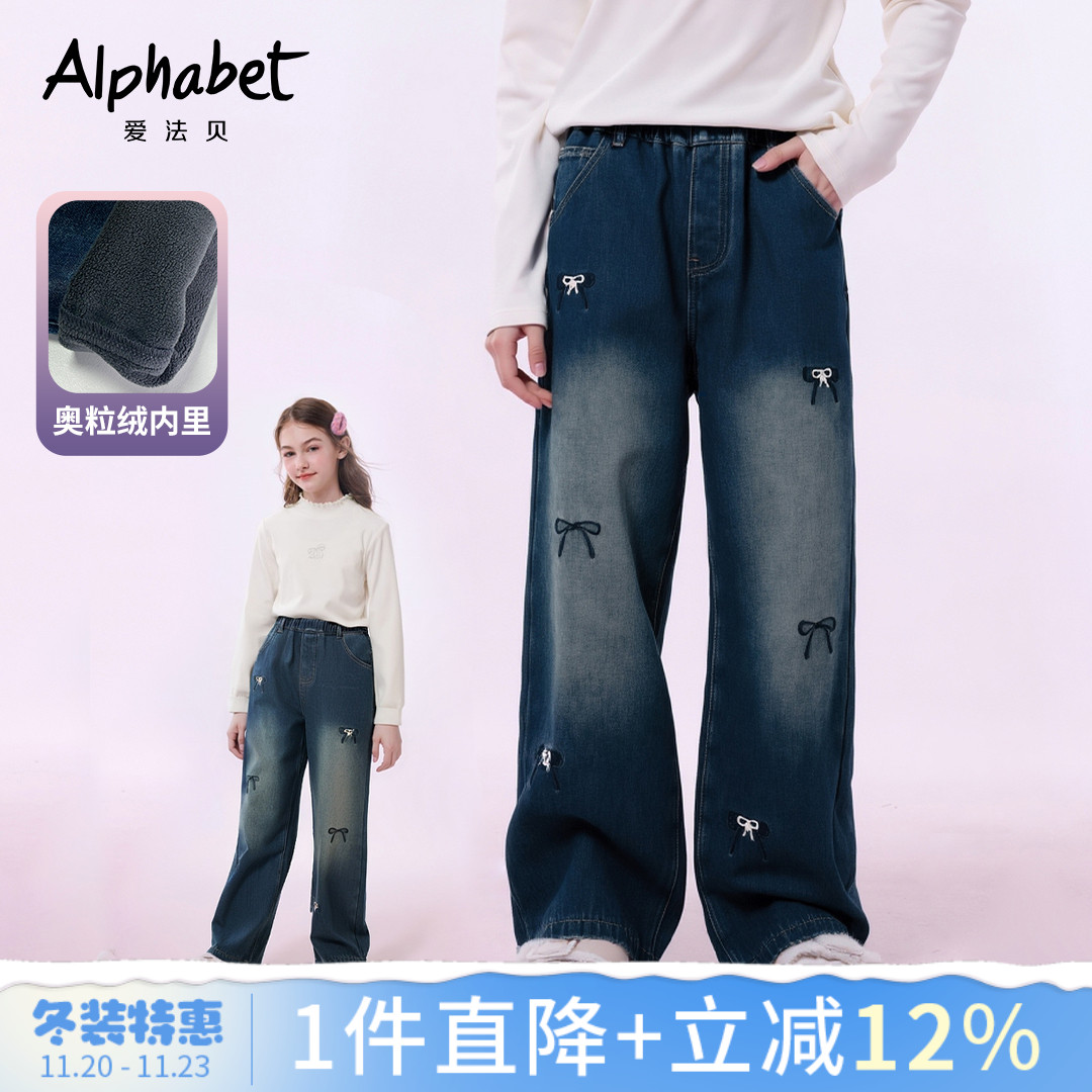 长裤百搭时髦洋气休闲25春秋新款