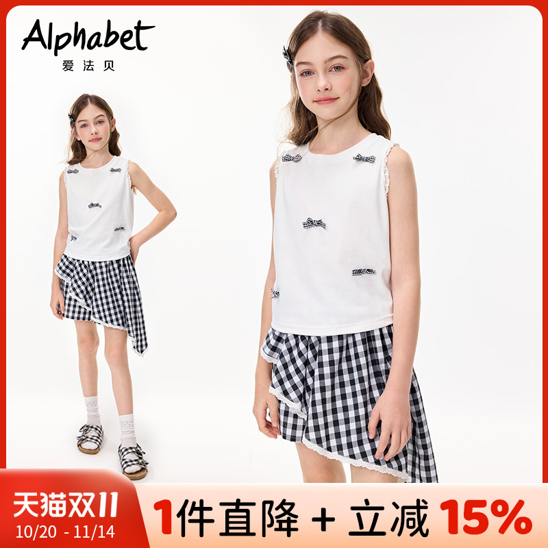 爱法贝25夏季新款套装可爱女孩儿童衣服洋气休闲T恤黑白格子裙裤