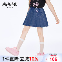 2025夏季新款女童半身裙洋气时髦中大儿童装牛仔短裙裤牛仔裙子